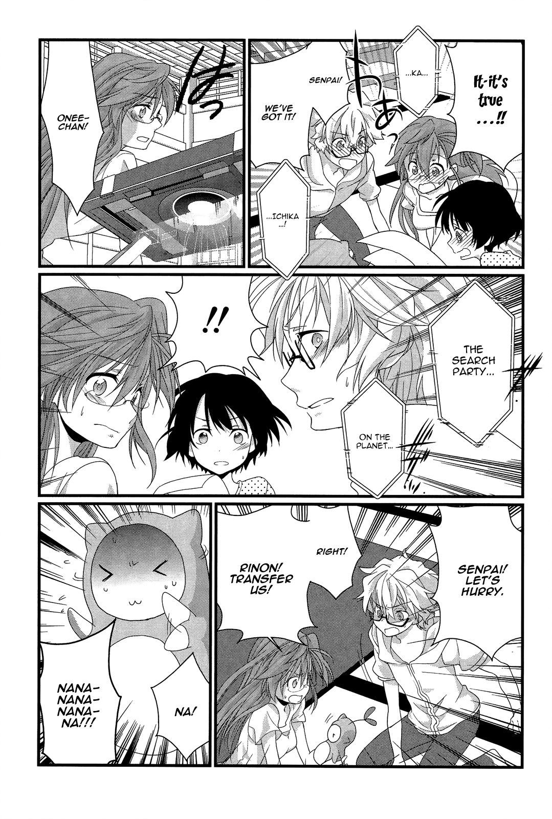 Ano Natsu de Matteru Chapter 11 page 16 - Chapter 11: Waiting in the Summer [END]