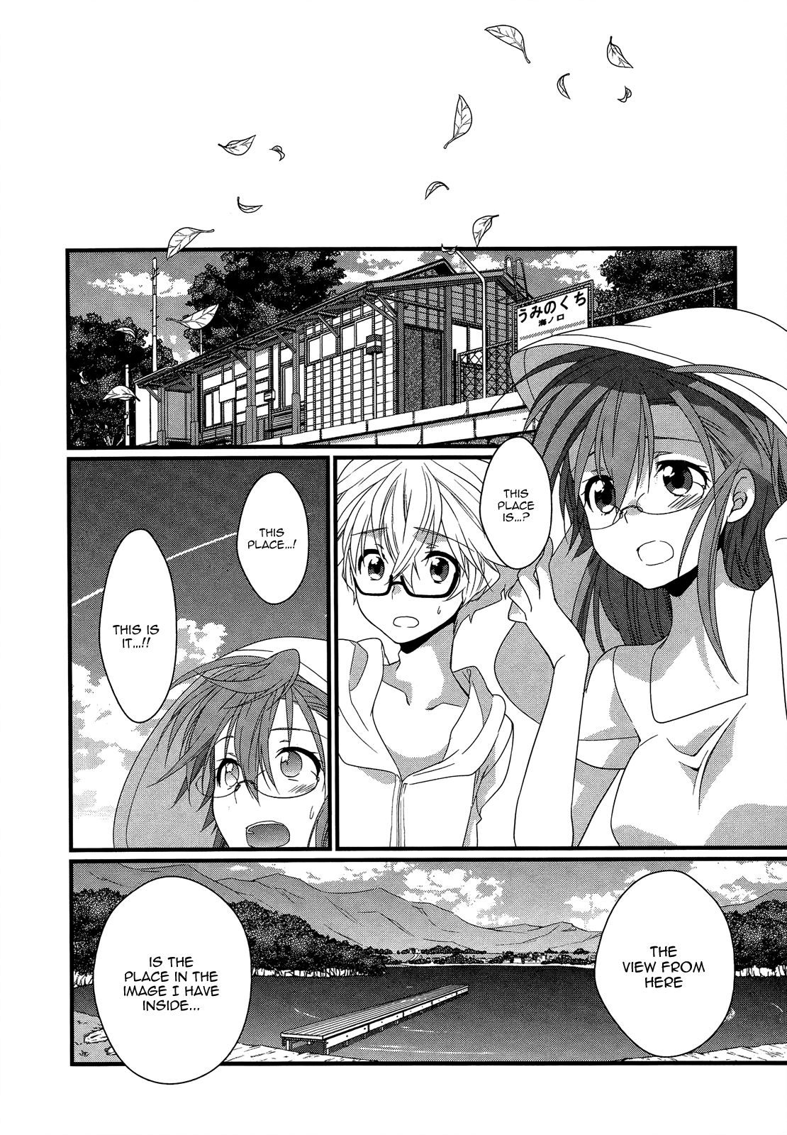 Ano Natsu de Matteru Chapter 11 page 21 - Chapter 11: Waiting in the Summer [END]