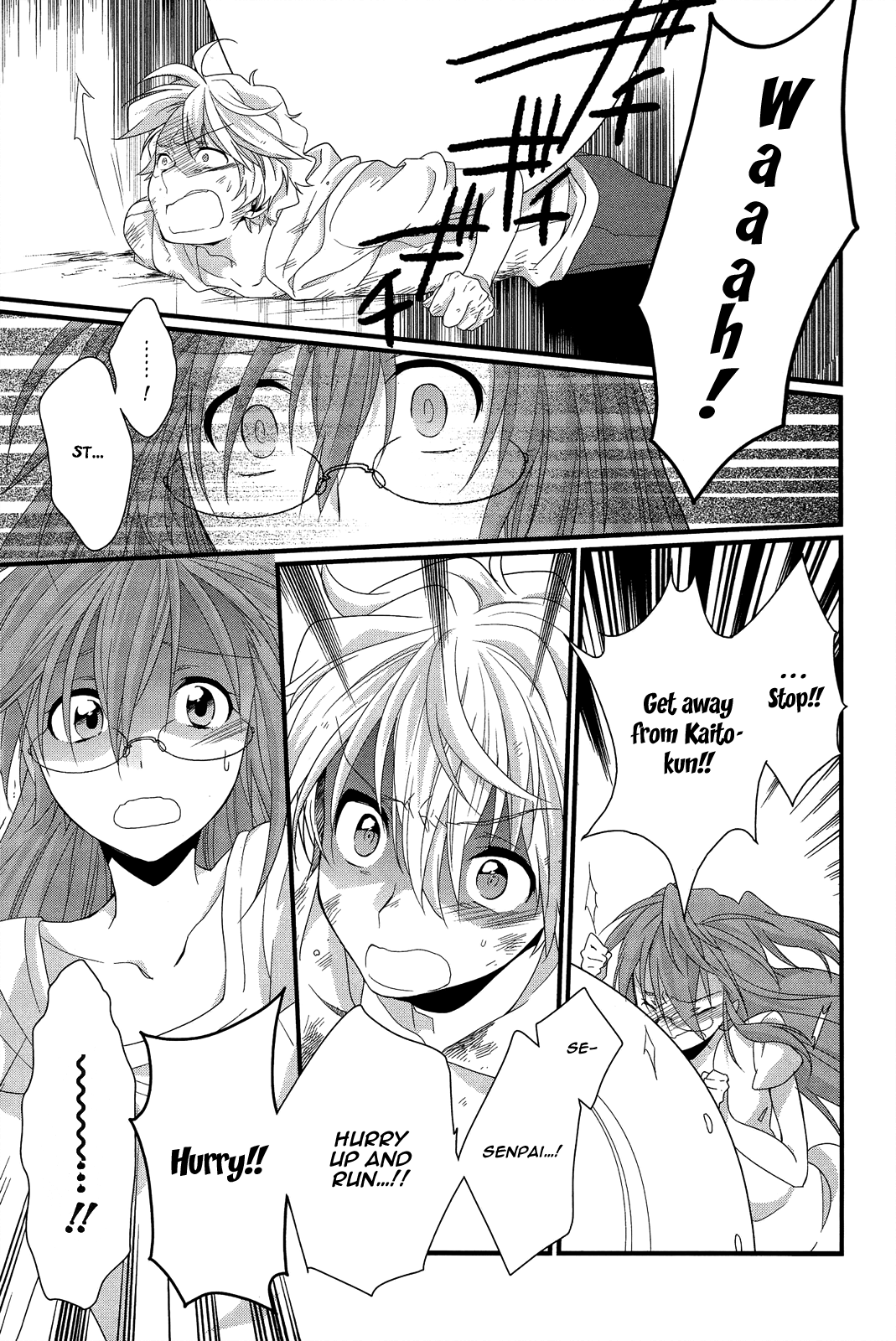 Ano Natsu de Matteru Chapter 11 page 24 - Chapter 11: Waiting in the Summer [END]