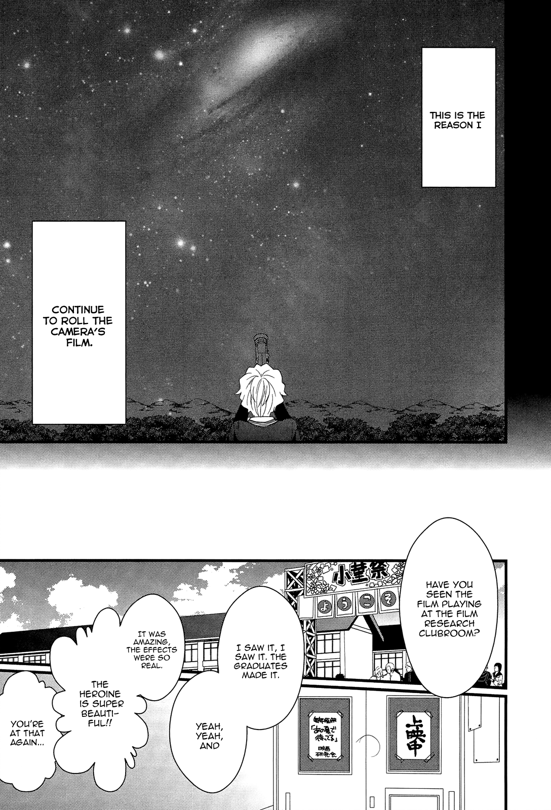 Ano Natsu de Matteru Chapter 11 page 36 - Chapter 11: Waiting in the Summer [END]