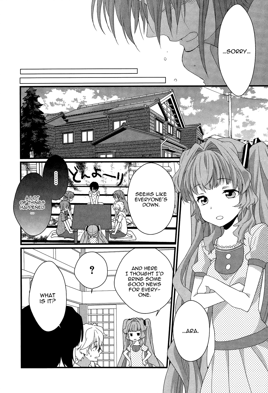 Ano Natsu de Matteru Chapter 11 page 4 - Chapter 11: Waiting in the Summer [END]