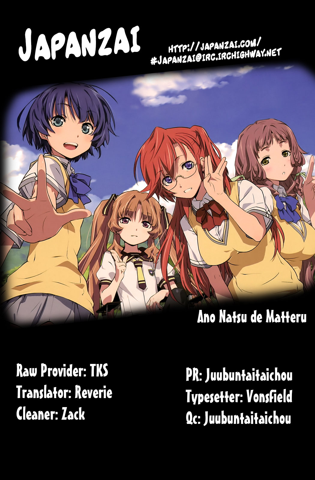 Ano Natsu de Matteru Chapter 11 page 40 - Chapter 11: Waiting in the Summer [END]