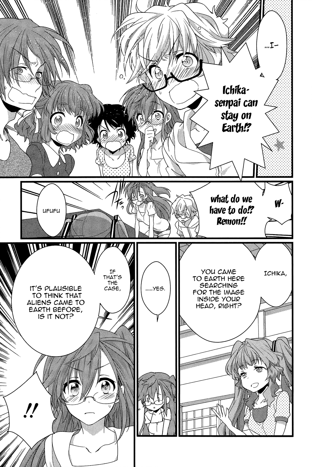 Ano Natsu de Matteru Chapter 11 page 5 - Chapter 11: Waiting in the Summer [END]