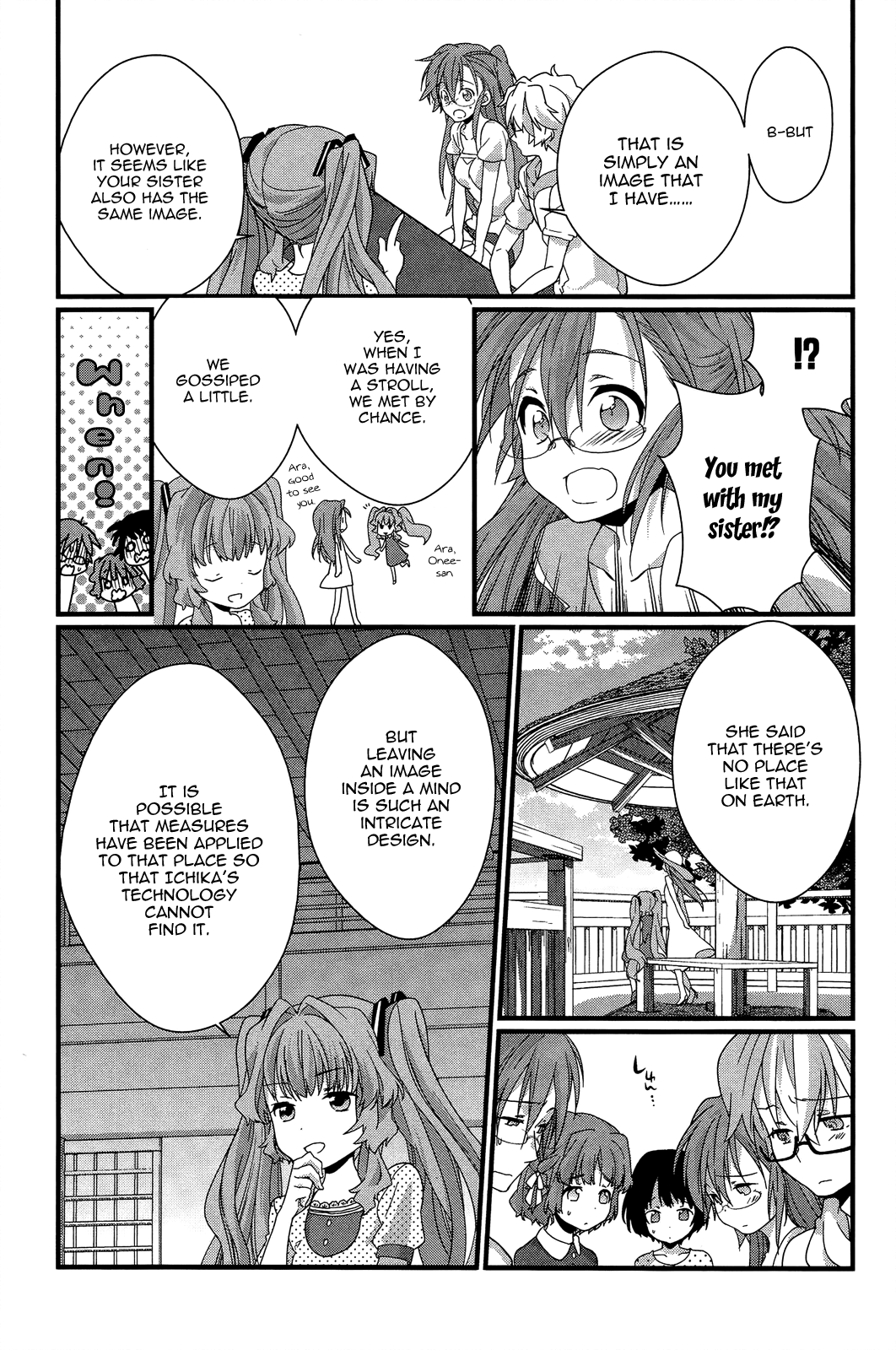 Ano Natsu de Matteru Chapter 11 page 6 - Chapter 11: Waiting in the Summer [END]