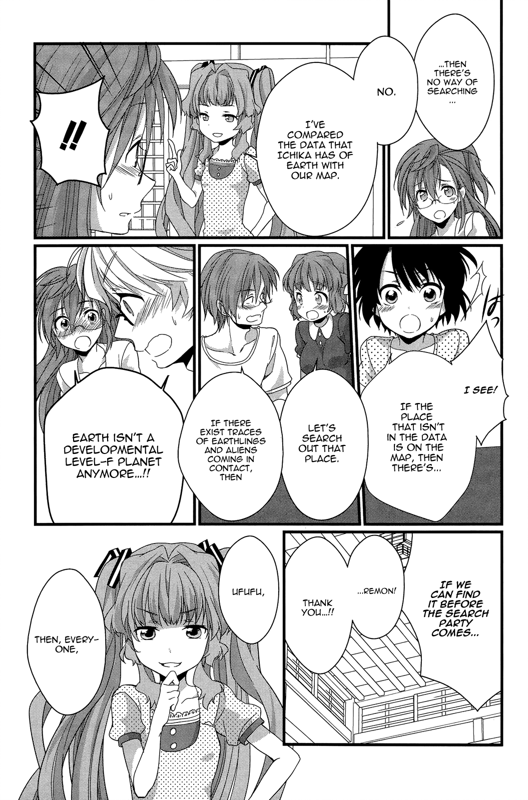 Ano Natsu de Matteru Chapter 11 page 7 - Chapter 11: Waiting in the Summer [END]