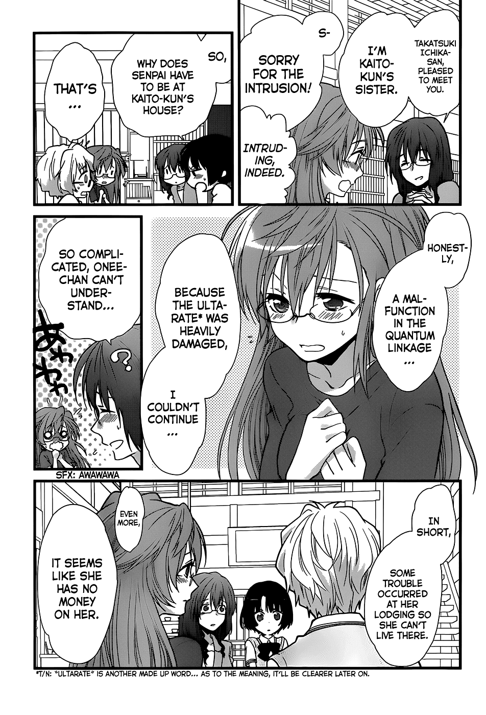 Ano Natsu de Matteru Chapter 2 page 10 - Chapter 2: Together With Senpai
