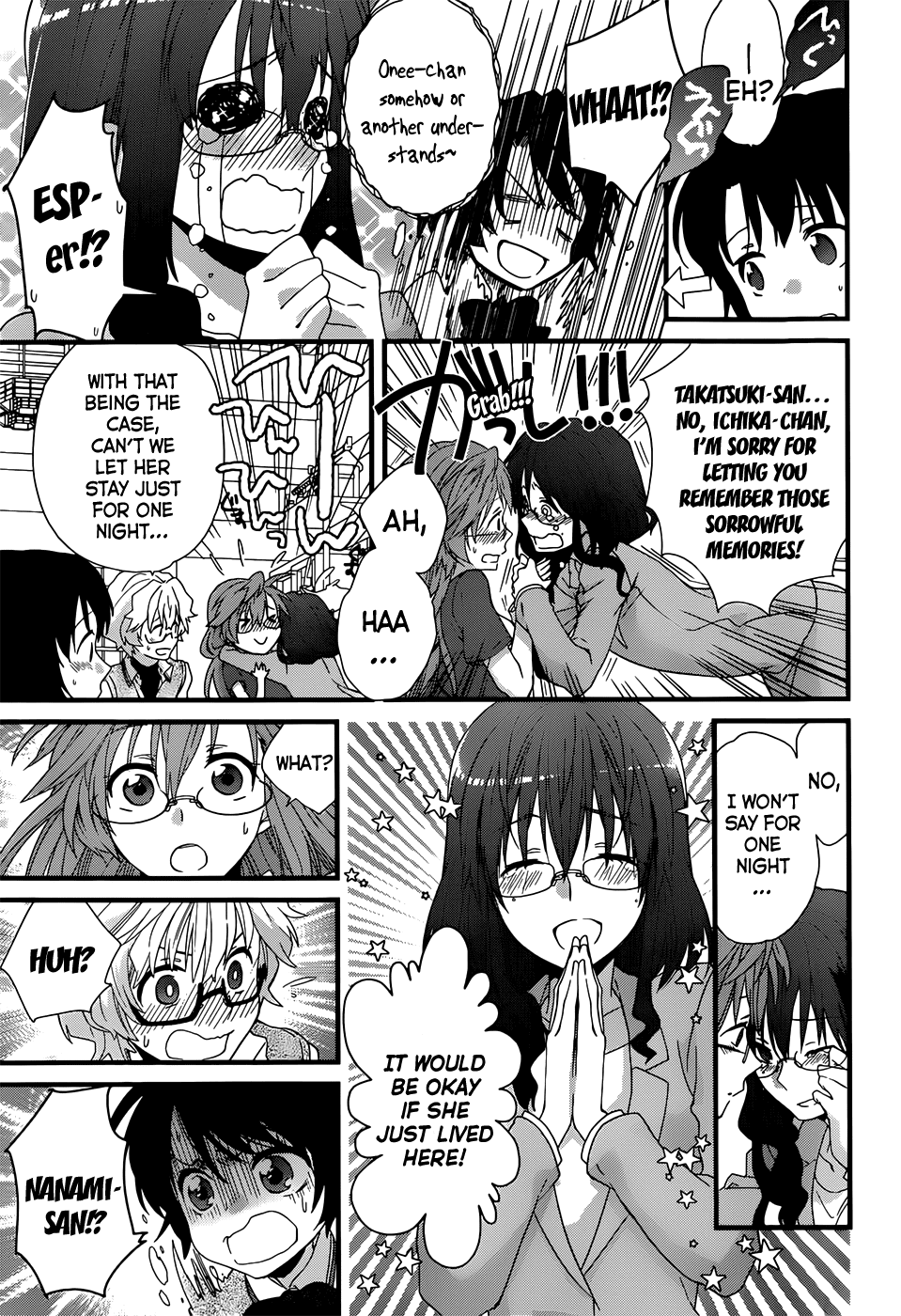 Ano Natsu de Matteru Chapter 2 page 14 - Chapter 2: Together With Senpai