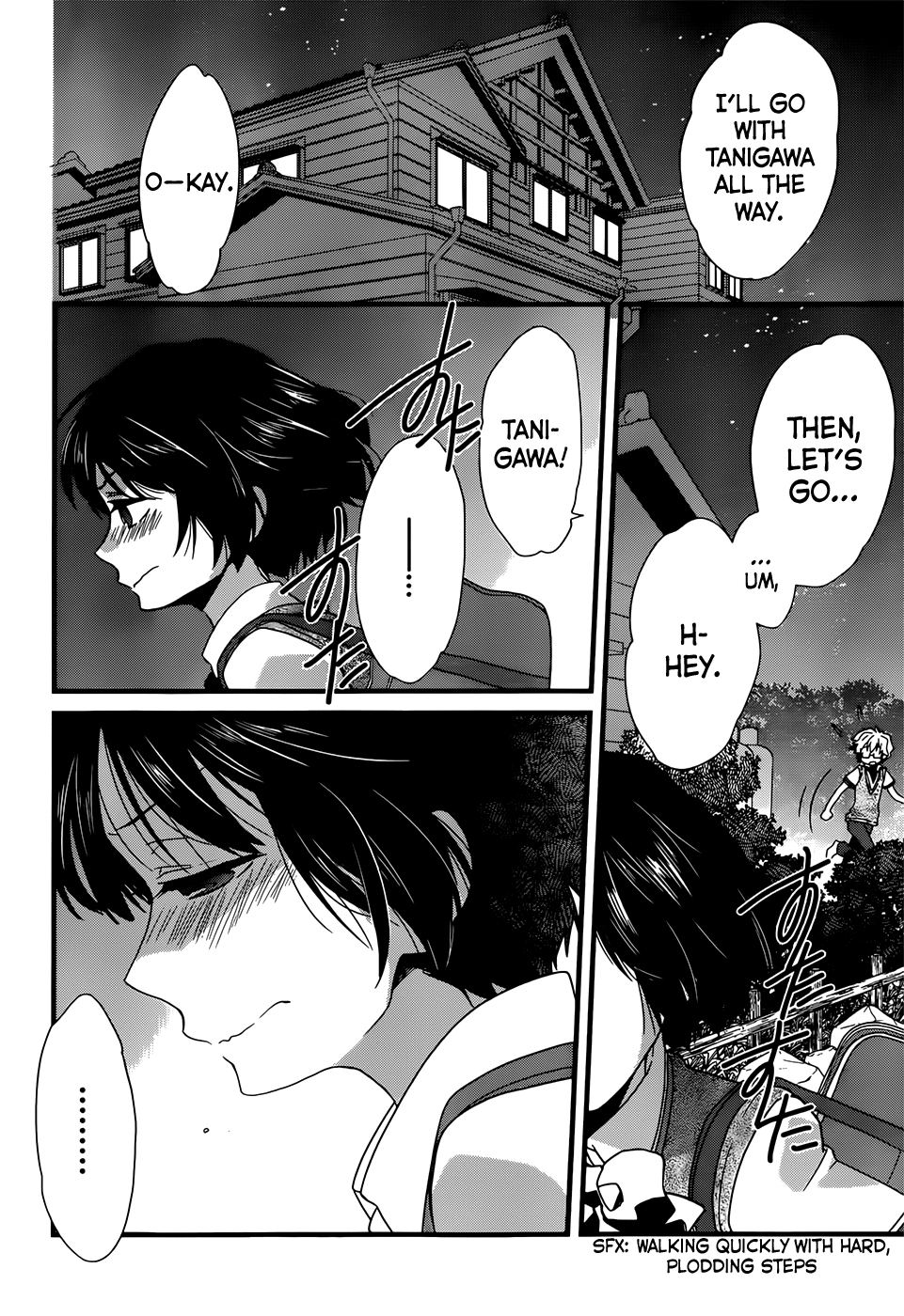 Ano Natsu de Matteru Chapter 2 page 17 - Chapter 2: Together With Senpai