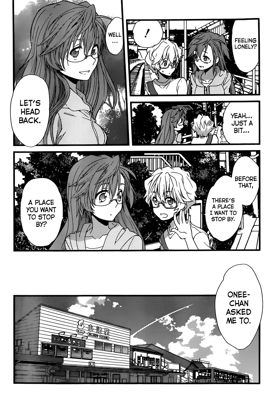 Ano Natsu de Matteru Chapter 2 page 33 - Chapter 2: Together With Senpai