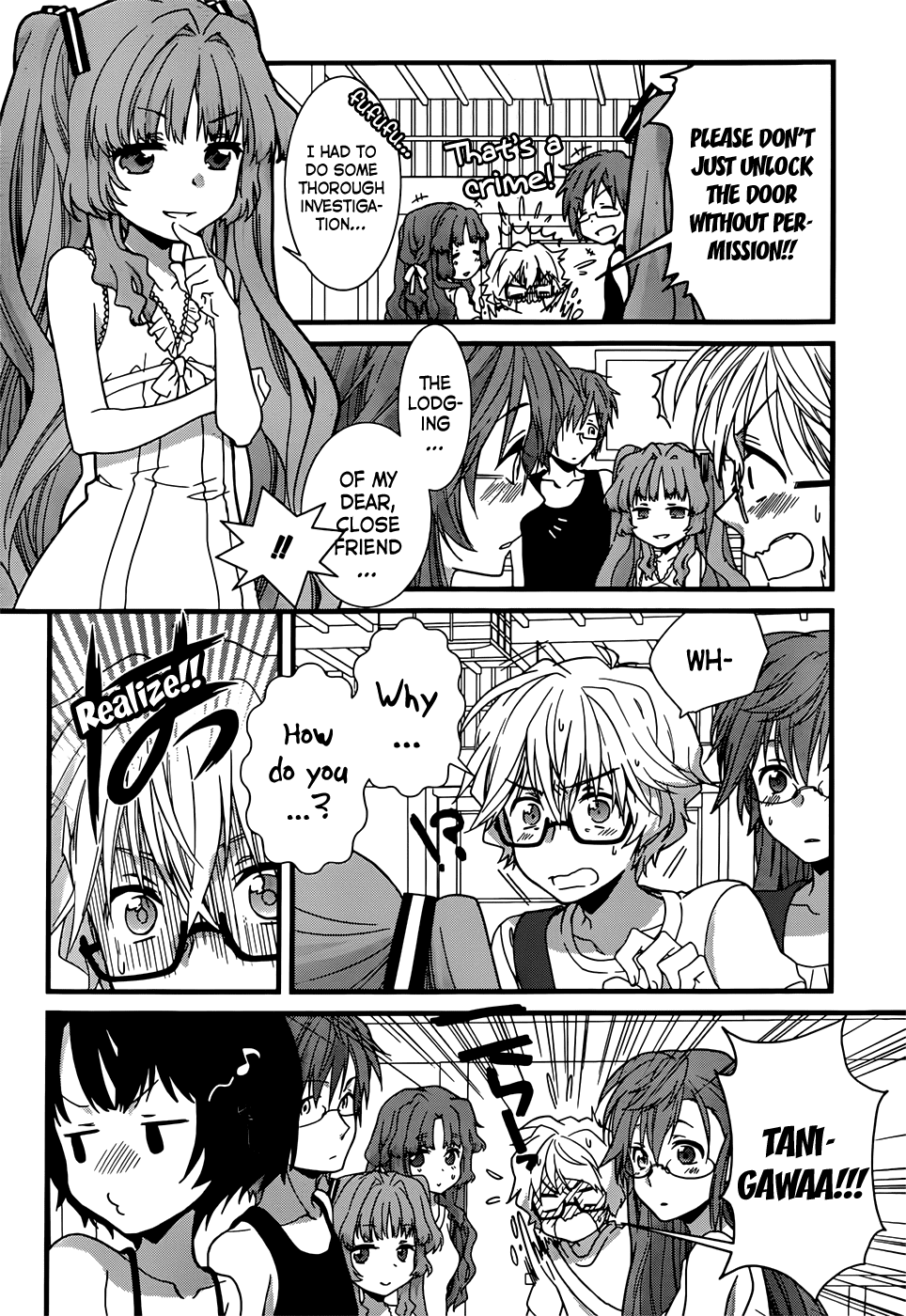 Ano Natsu de Matteru Chapter 2 page 37 - Chapter 2: Together With Senpai