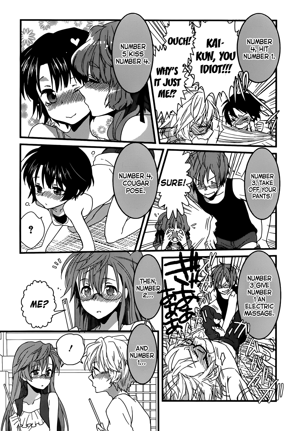 Ano Natsu de Matteru Chapter 2 page 50 - Chapter 2: Together With Senpai