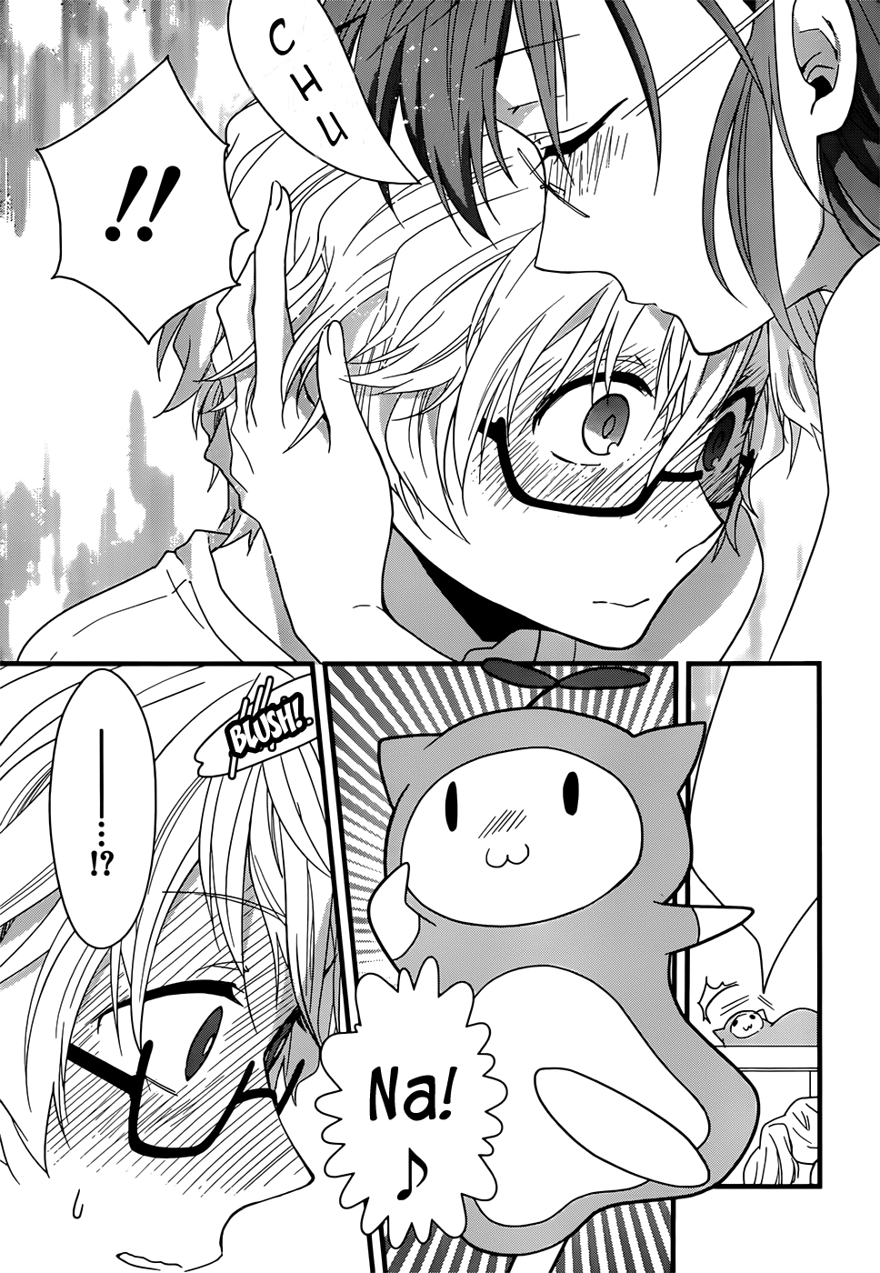 Ano Natsu de Matteru Chapter 2 page 54 - Chapter 2: Together With Senpai