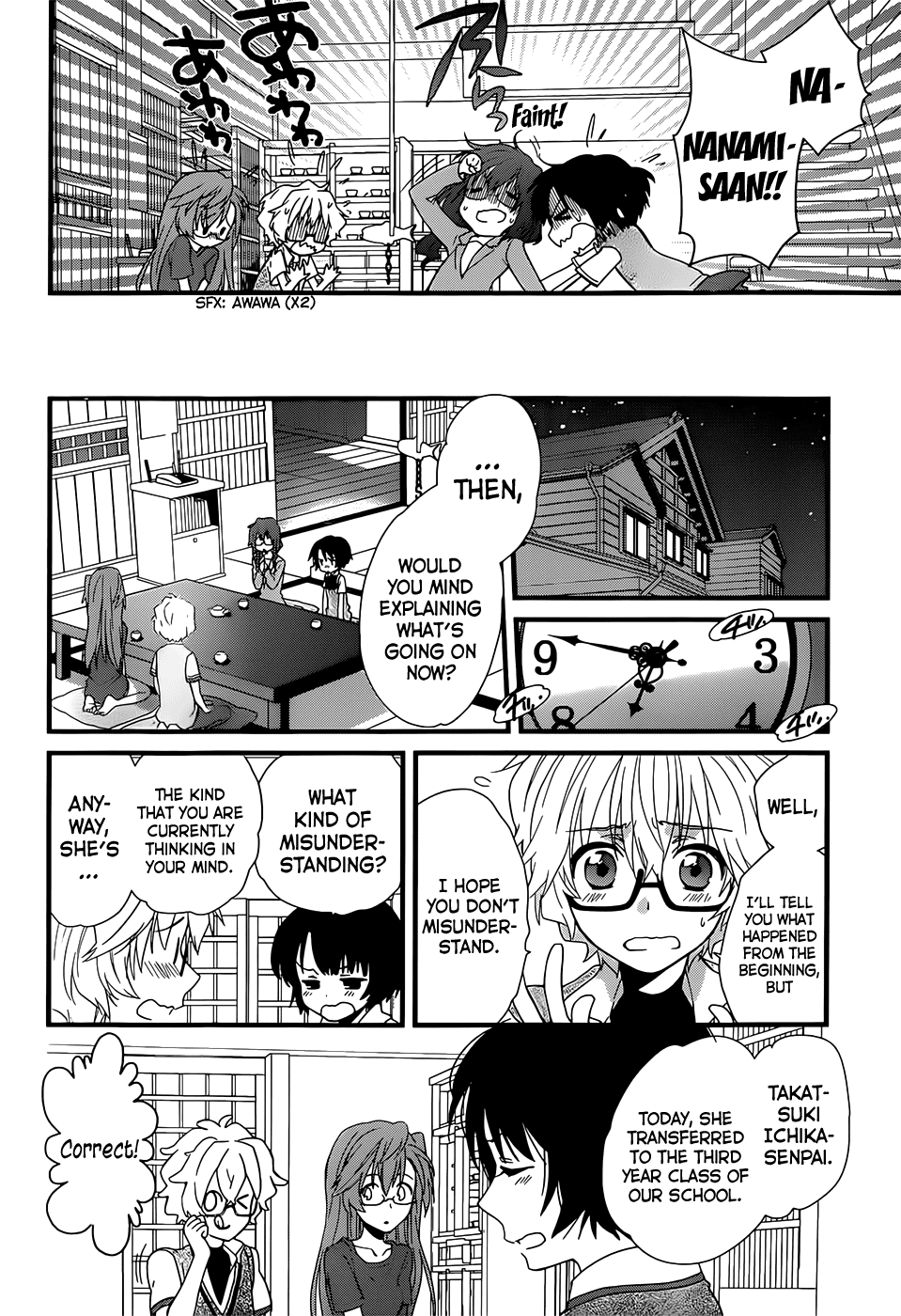 Ano Natsu de Matteru Chapter 2 page 9 - Chapter 2: Together With Senpai