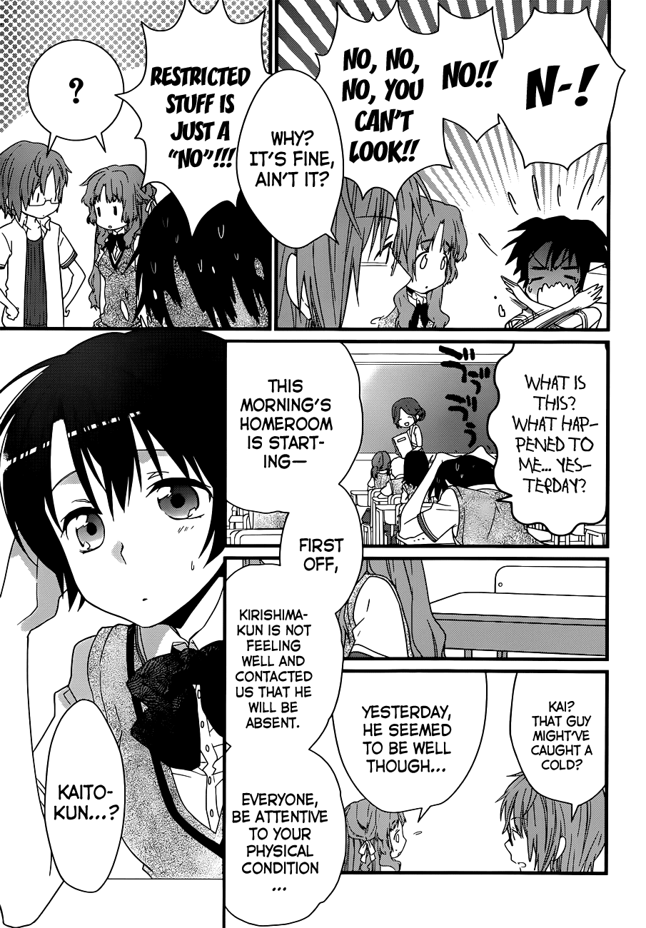 Ano Natsu de Matteru Chapter 3 page 12 - Chapter 3: Senpai Says