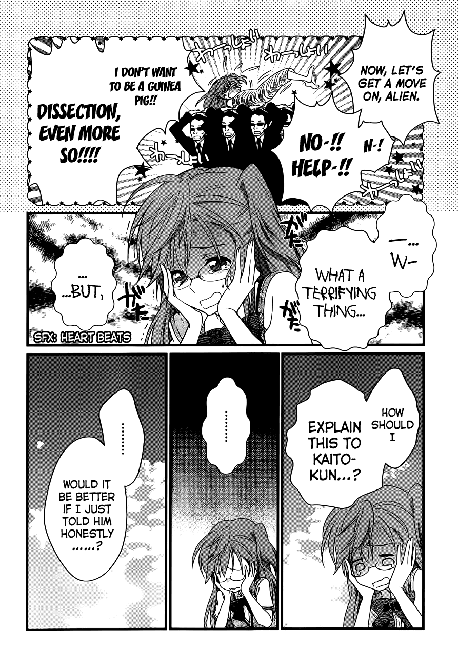 Ano Natsu de Matteru Chapter 3 page 15 - Chapter 3: Senpai Says