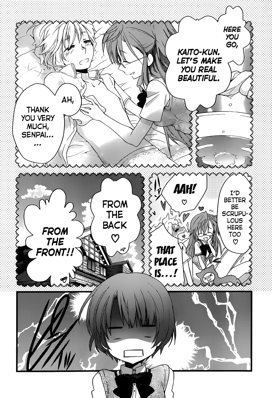 Ano Natsu de Matteru Chapter 3 page 19 - Chapter 3: Senpai Says