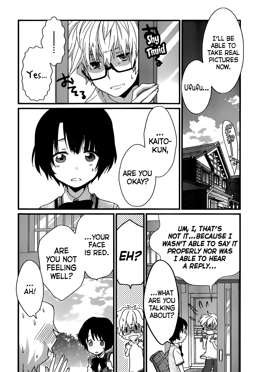 Ano Natsu de Matteru Chapter 3 page 24 - Chapter 3: Senpai Says