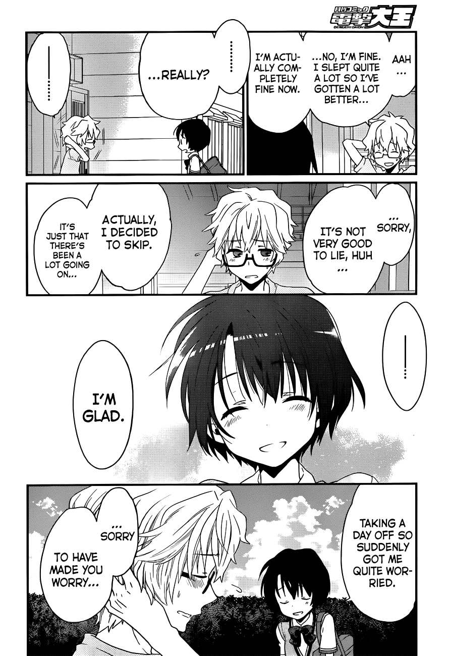 Ano Natsu de Matteru Chapter 3 page 25 - Chapter 3: Senpai Says