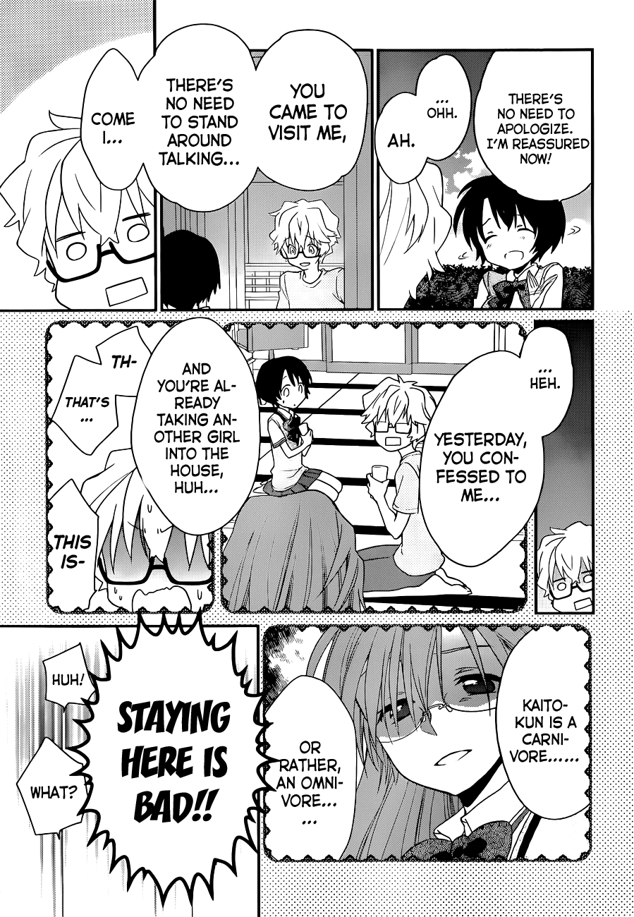 Ano Natsu de Matteru Chapter 3 page 26 - Chapter 3: Senpai Says