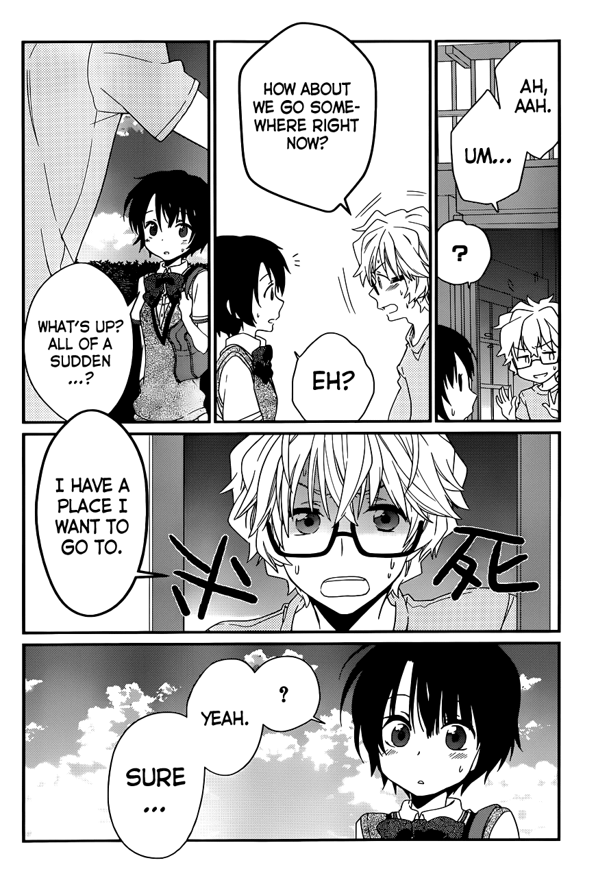 Ano Natsu de Matteru Chapter 3 page 27 - Chapter 3: Senpai Says
