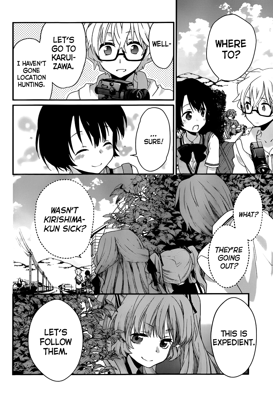 Ano Natsu de Matteru Chapter 3 page 29 - Chapter 3: Senpai Says