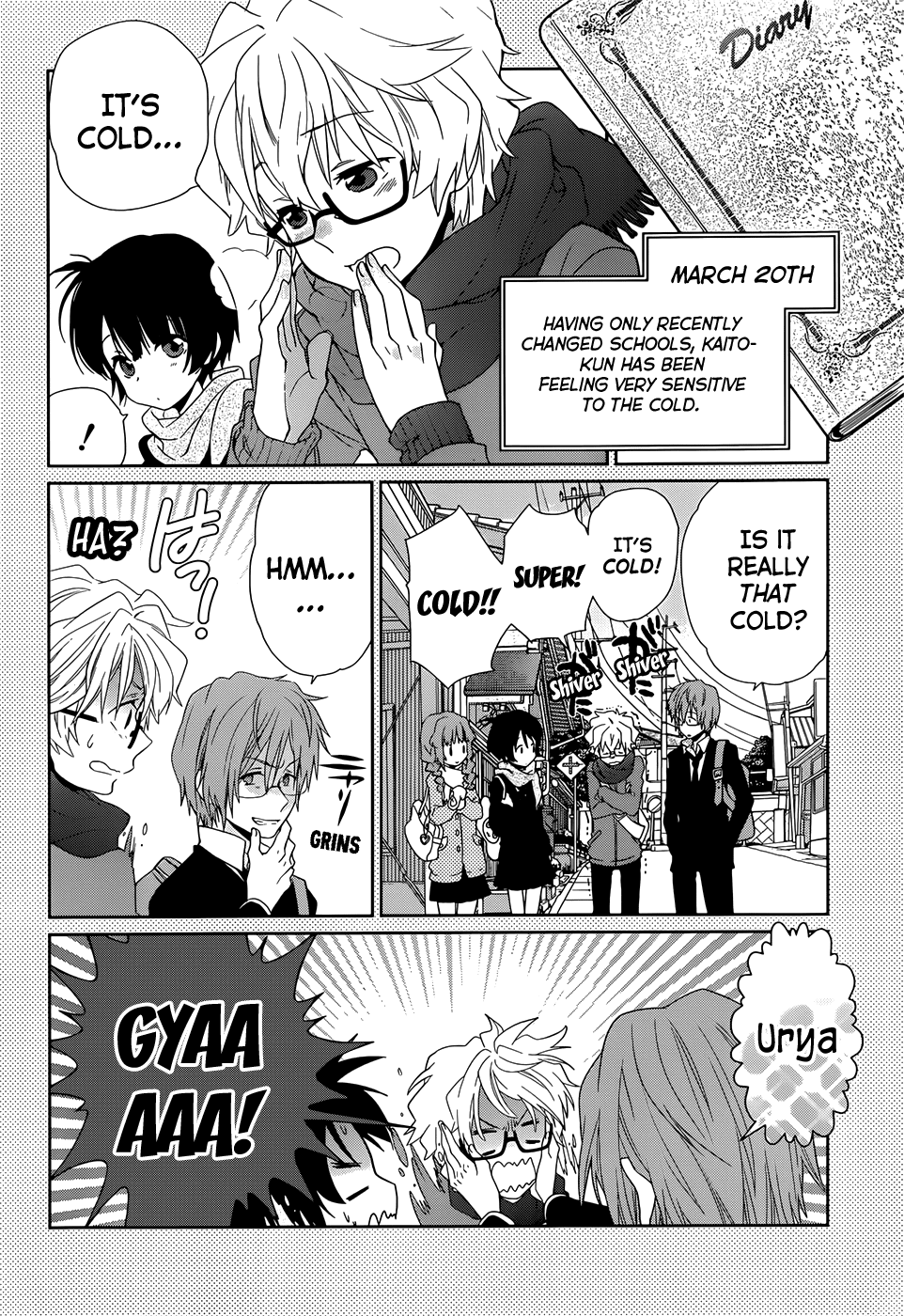 Ano Natsu de Matteru Chapter 3 page 3 - Chapter 3: Senpai Says