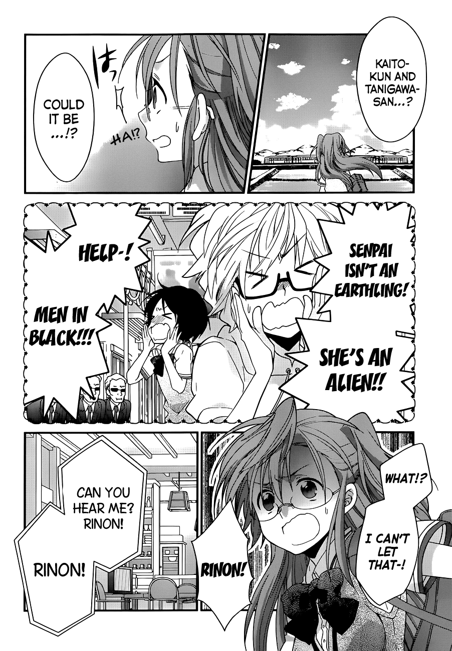 Ano Natsu de Matteru Chapter 3 page 31 - Chapter 3: Senpai Says