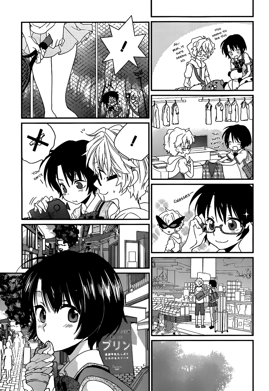 Ano Natsu de Matteru Chapter 3 page 34 - Chapter 3: Senpai Says