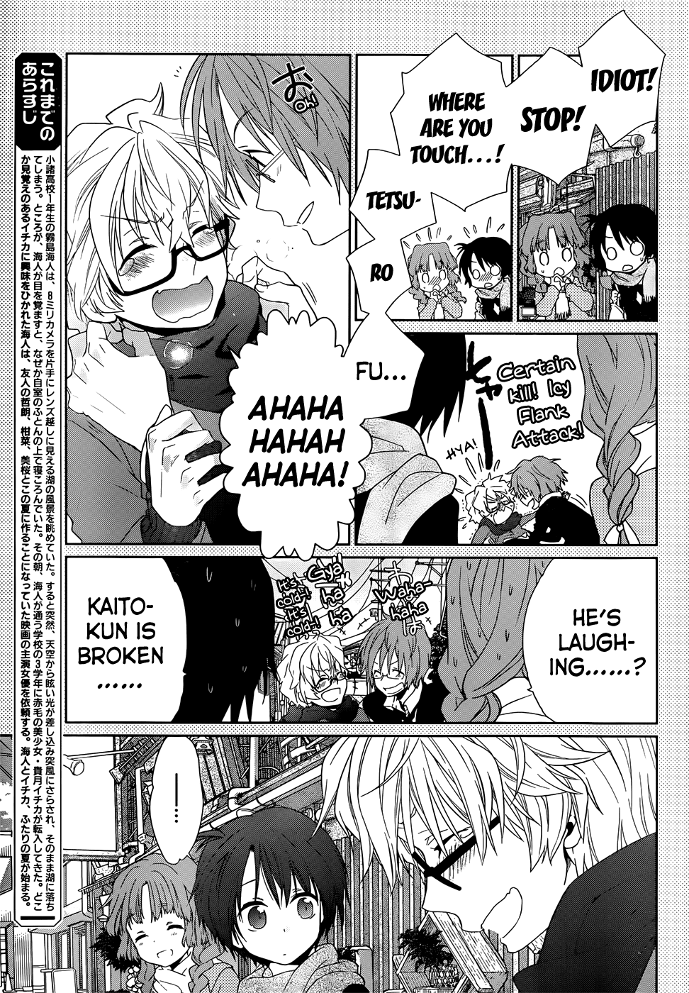 Ano Natsu de Matteru Chapter 3 page 4 - Chapter 3: Senpai Says
