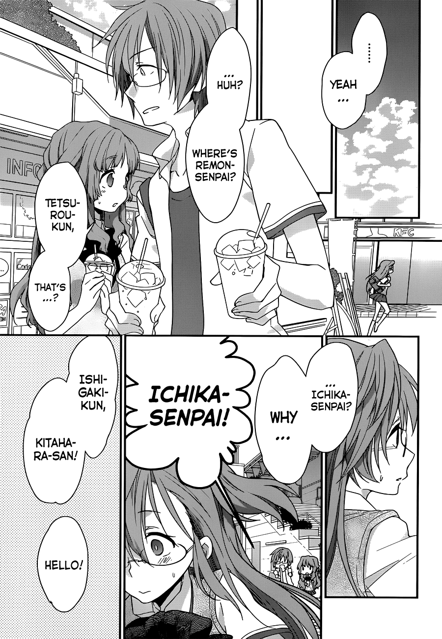 Ano Natsu de Matteru Chapter 3 page 44 - Chapter 3: Senpai Says