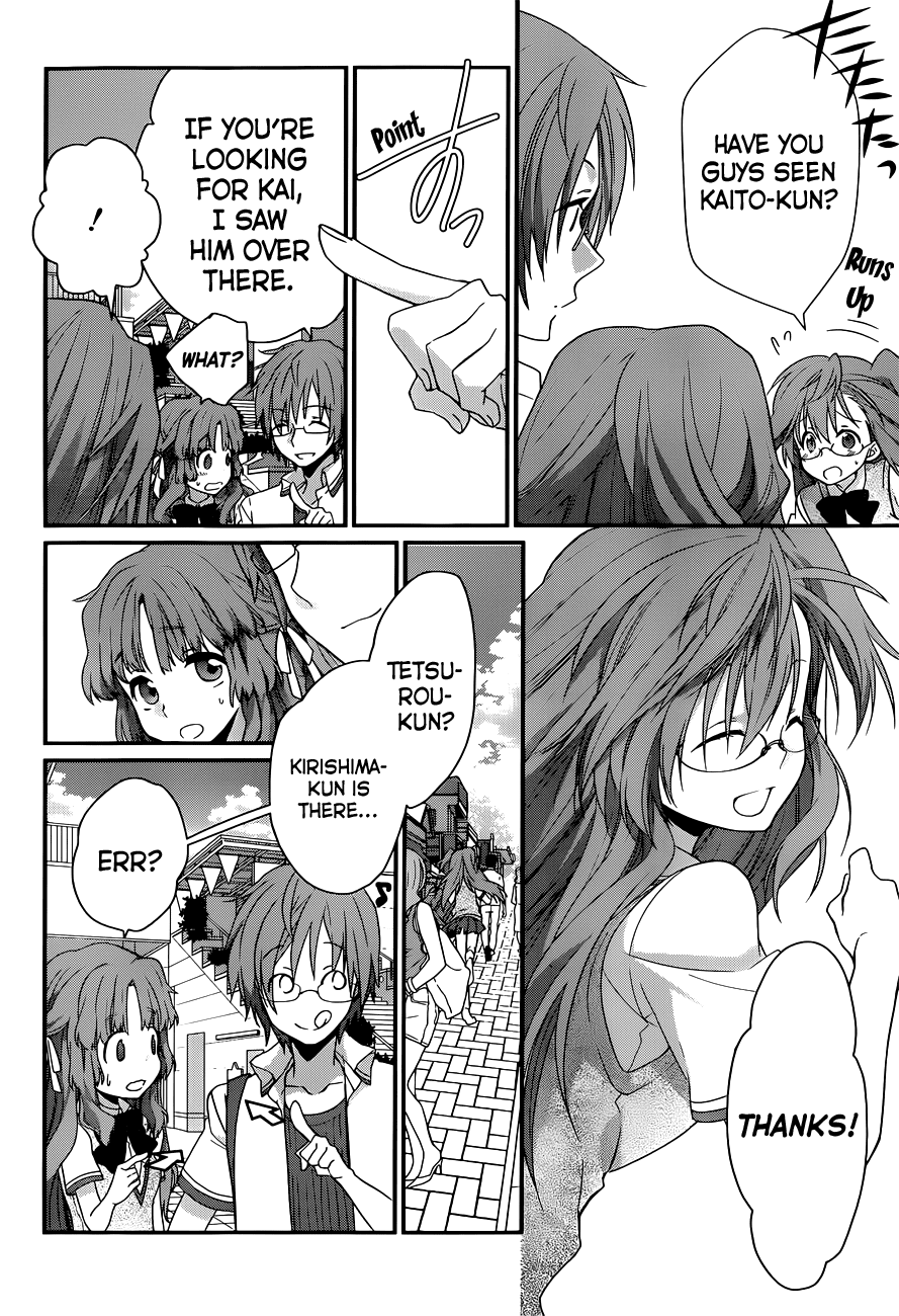 Ano Natsu de Matteru Chapter 3 page 45 - Chapter 3: Senpai Says