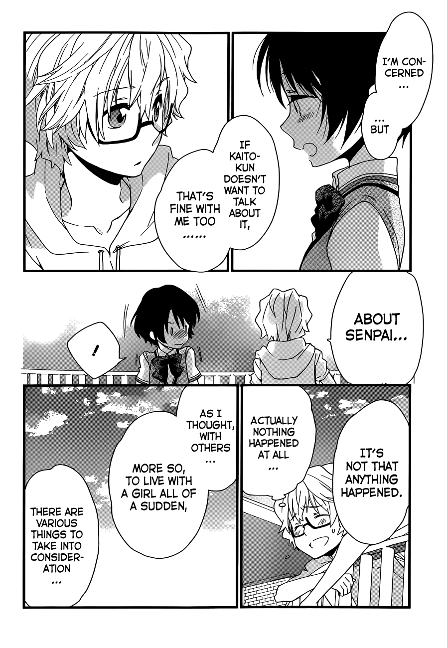 Ano Natsu de Matteru Chapter 3 page 47 - Chapter 3: Senpai Says