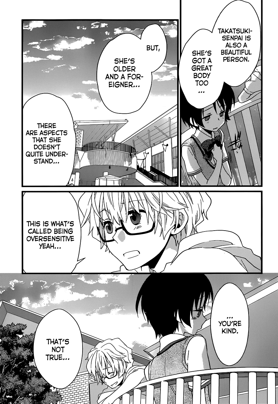 Ano Natsu de Matteru Chapter 3 page 48 - Chapter 3: Senpai Says