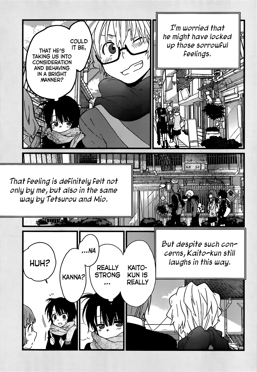 Ano Natsu de Matteru Chapter 3 page 6 - Chapter 3: Senpai Says