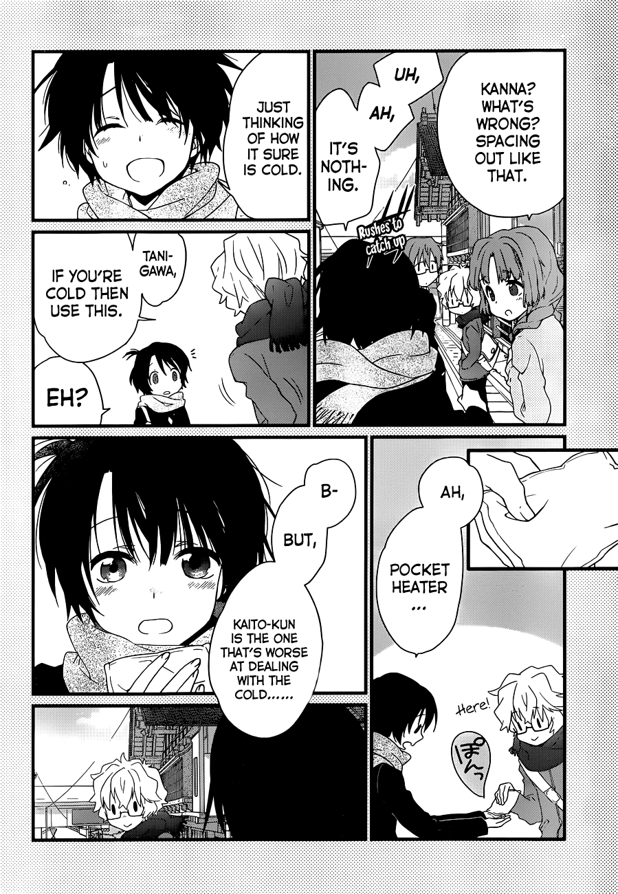 Ano Natsu de Matteru Chapter 3 page 7 - Chapter 3: Senpai Says