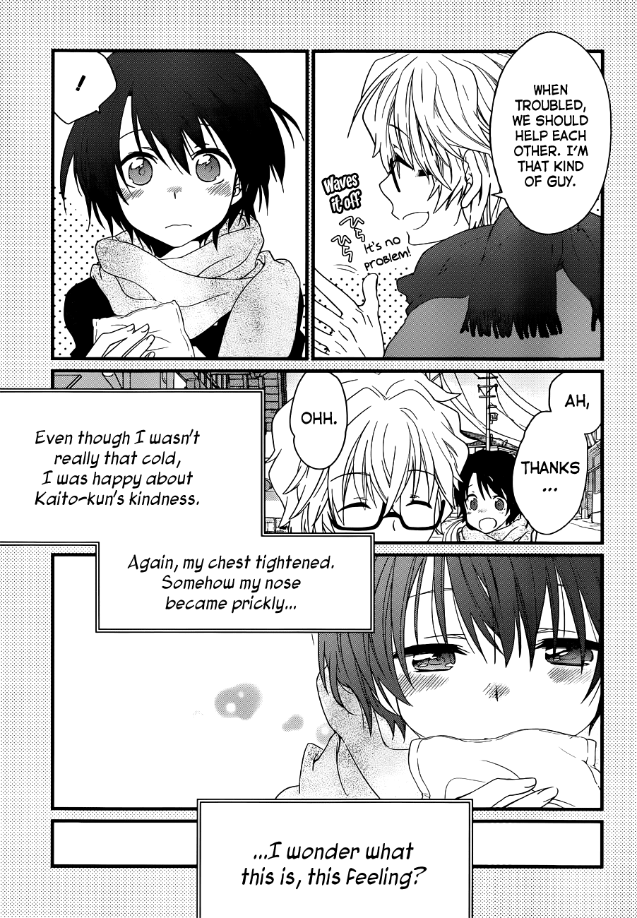 Ano Natsu de Matteru Chapter 3 page 8 - Chapter 3: Senpai Says