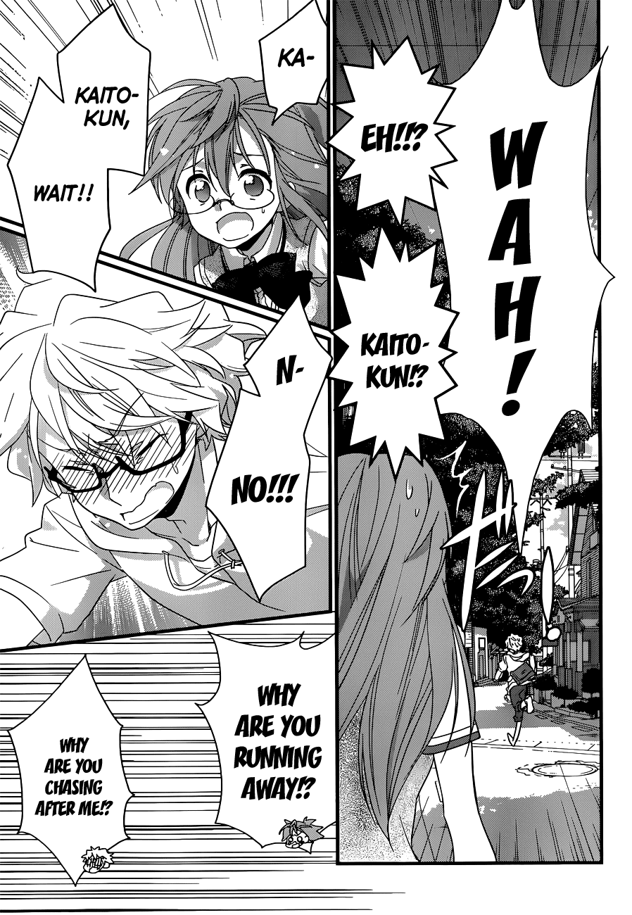 Ano Natsu de Matteru Chapter 4 page 10 - Chapter 4: Senpai's Racing Heart, Doki-Doki