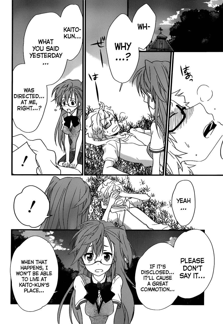 Ano Natsu de Matteru Chapter 4 page 13 - Chapter 4: Senpai's Racing Heart, Doki-Doki