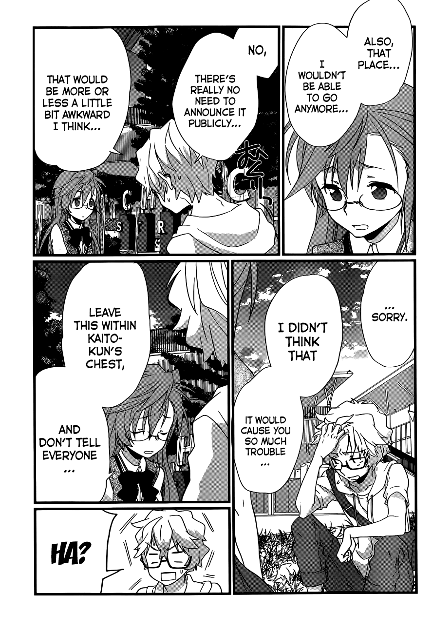 Ano Natsu de Matteru Chapter 4 page 14 - Chapter 4: Senpai's Racing Heart, Doki-Doki