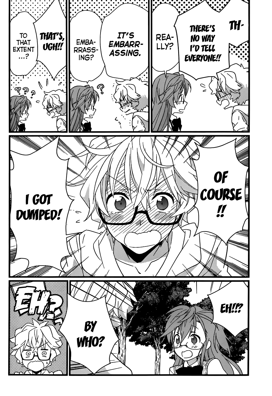 Ano Natsu de Matteru Chapter 4 page 15 - Chapter 4: Senpai's Racing Heart, Doki-Doki