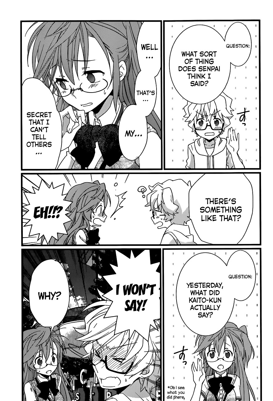Ano Natsu de Matteru Chapter 4 page 16 - Chapter 4: Senpai's Racing Heart, Doki-Doki