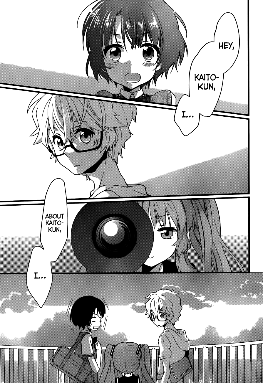 Ano Natsu de Matteru Chapter 4 page 2 - Chapter 4: Senpai's Racing Heart, Doki-Doki