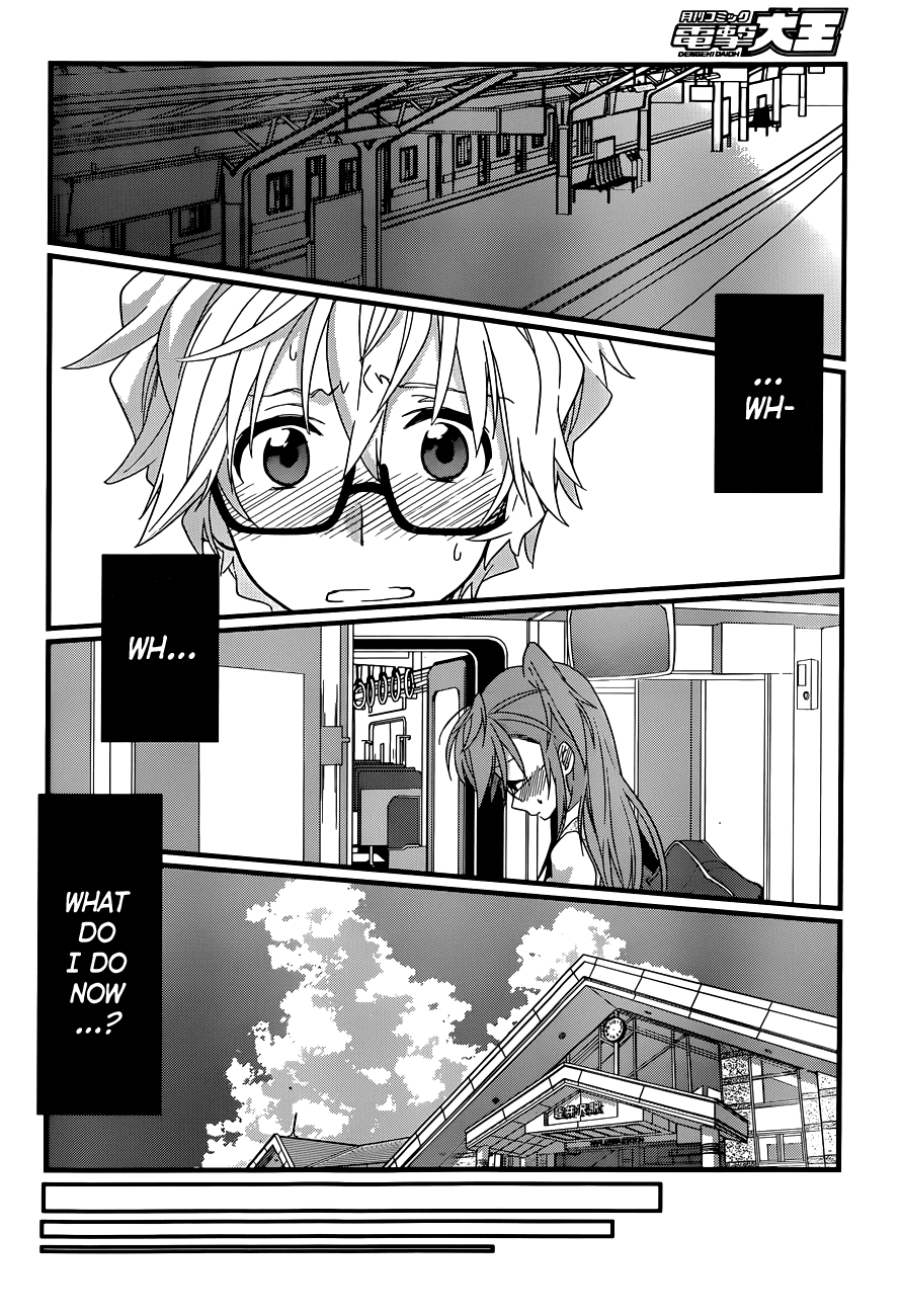 Ano Natsu de Matteru Chapter 4 page 25 - Chapter 4: Senpai's Racing Heart, Doki-Doki