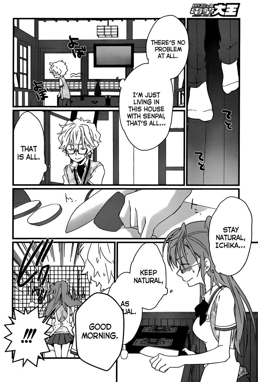 Ano Natsu de Matteru Chapter 4 page 27 - Chapter 4: Senpai's Racing Heart, Doki-Doki