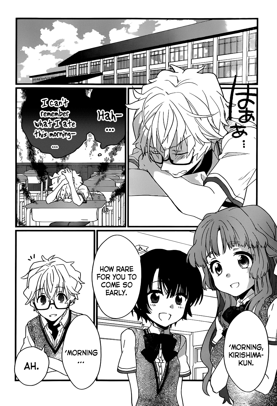 Ano Natsu de Matteru Chapter 4 page 29 - Chapter 4: Senpai's Racing Heart, Doki-Doki