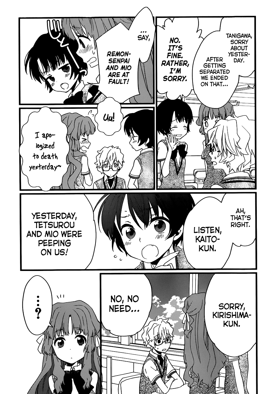 Ano Natsu de Matteru Chapter 4 page 30 - Chapter 4: Senpai's Racing Heart, Doki-Doki