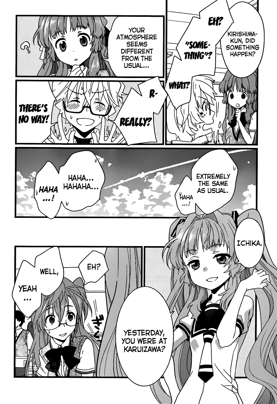 Ano Natsu de Matteru Chapter 4 page 31 - Chapter 4: Senpai's Racing Heart, Doki-Doki