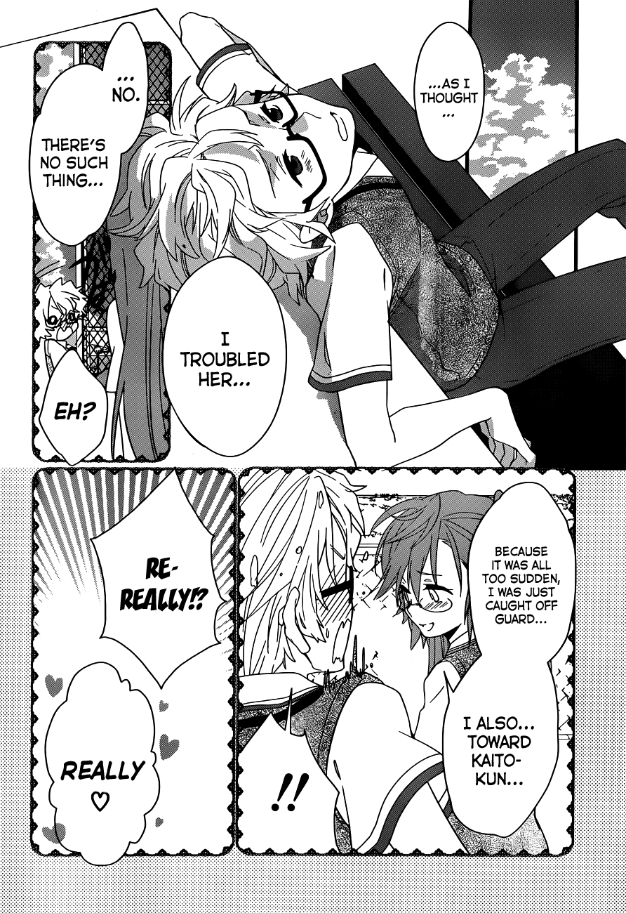 Ano Natsu de Matteru Chapter 4 page 33 - Chapter 4: Senpai's Racing Heart, Doki-Doki