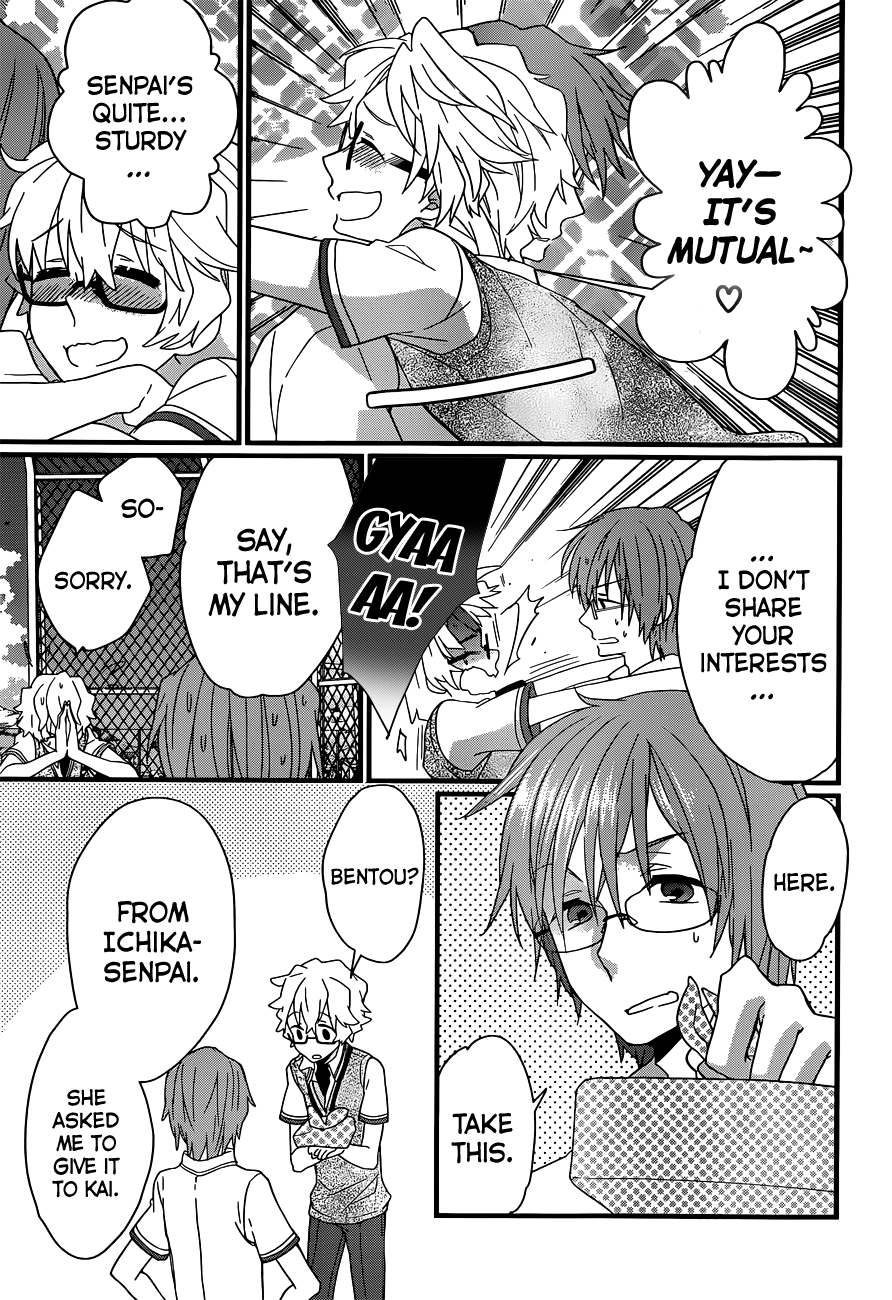 Ano Natsu de Matteru Chapter 4 page 34 - Chapter 4: Senpai's Racing Heart, Doki-Doki
