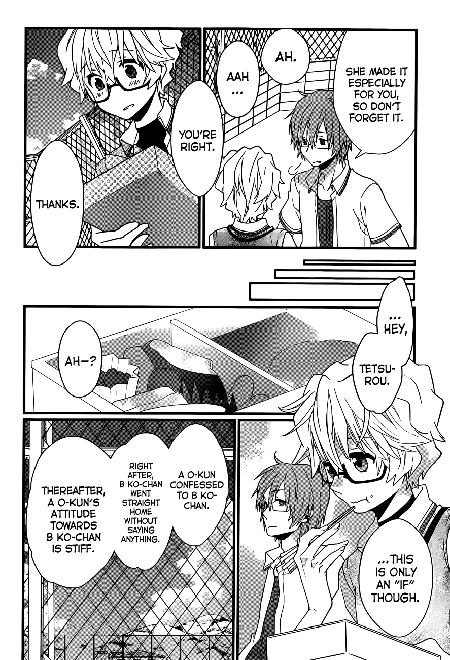 Ano Natsu de Matteru Chapter 4 page 35 - Chapter 4: Senpai's Racing Heart, Doki-Doki